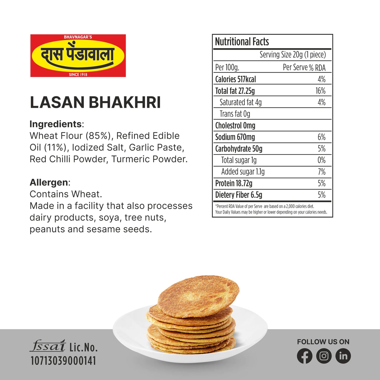 Lasan Bhakhri