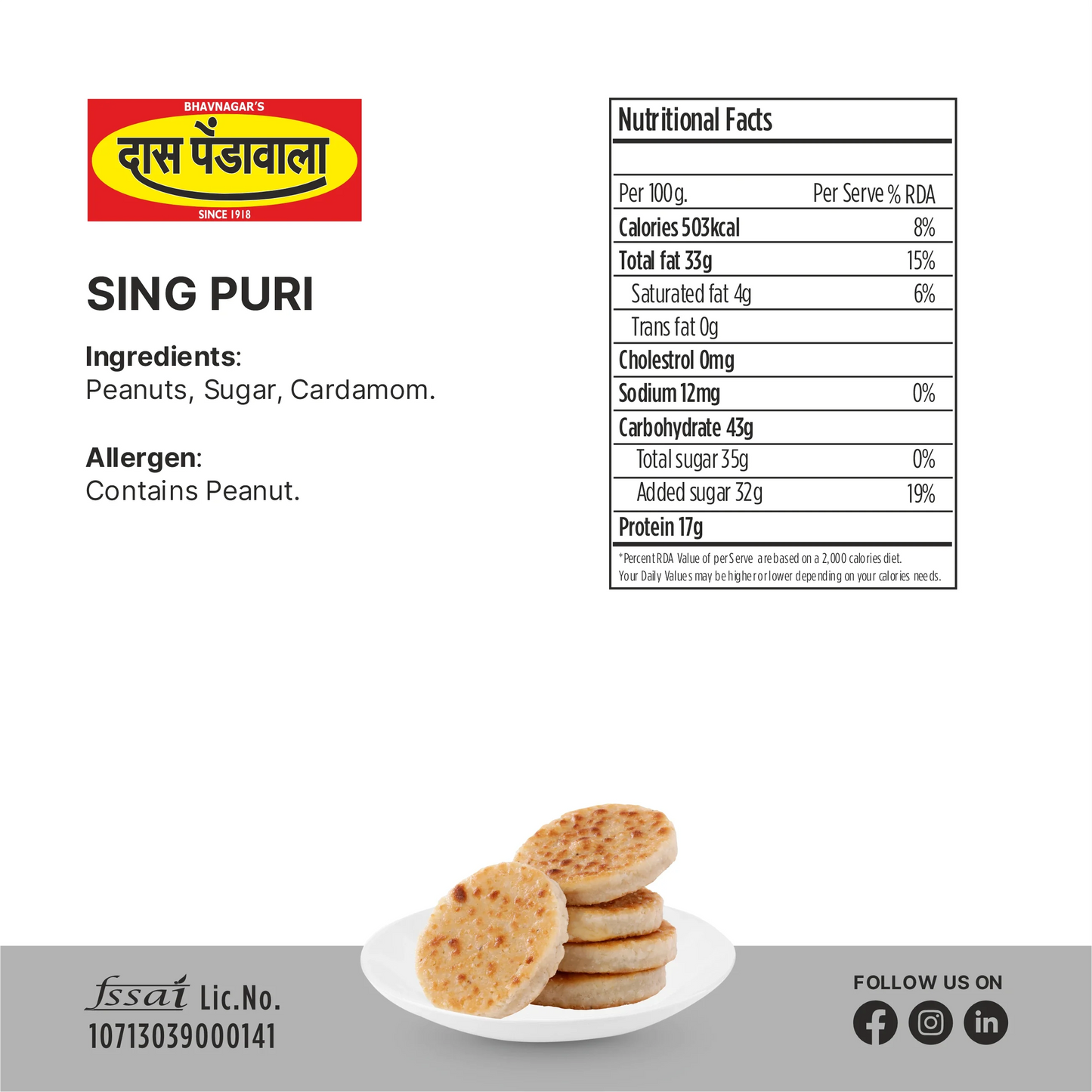 Shing Puri