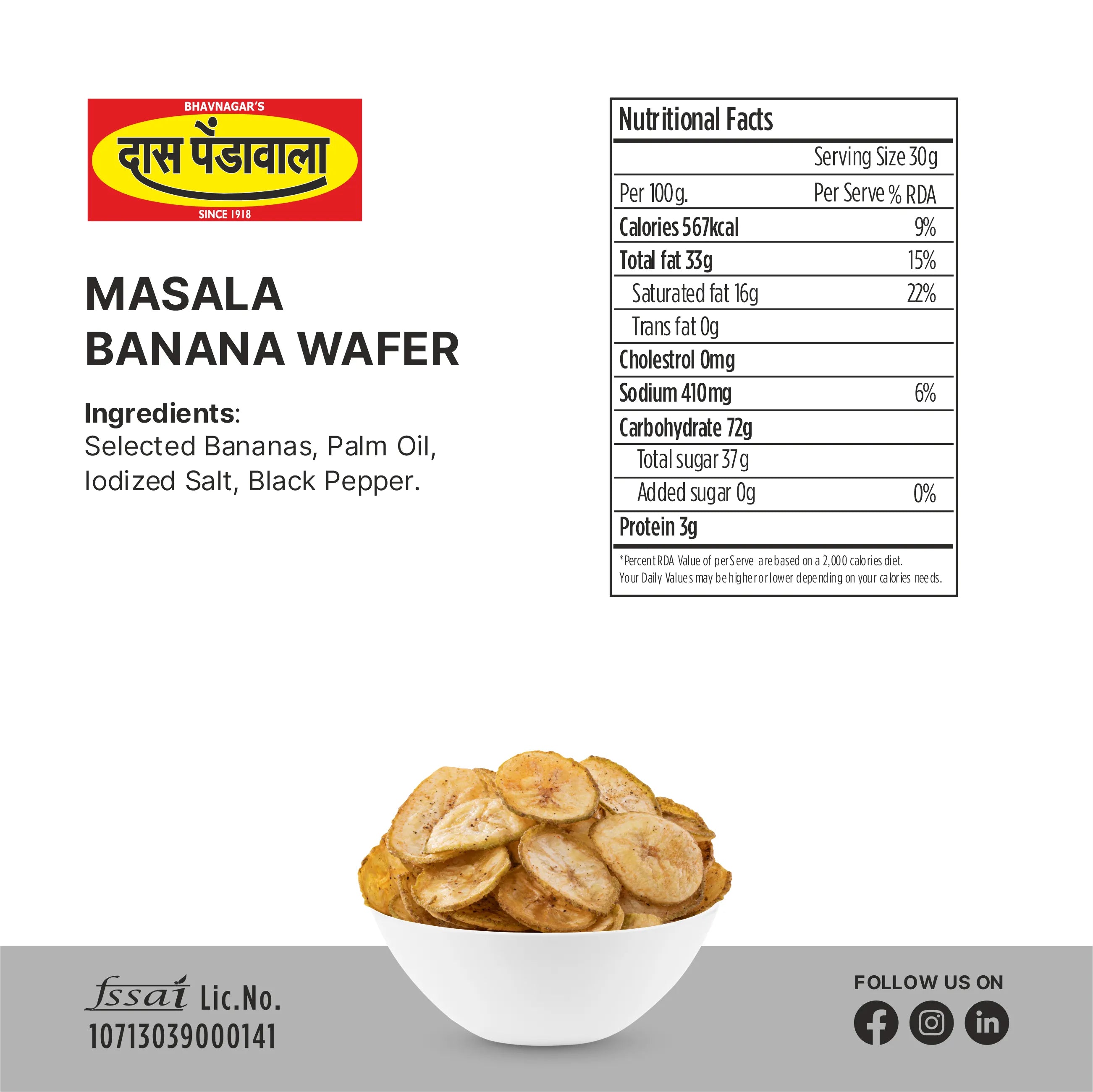 Masala Banana Wafer