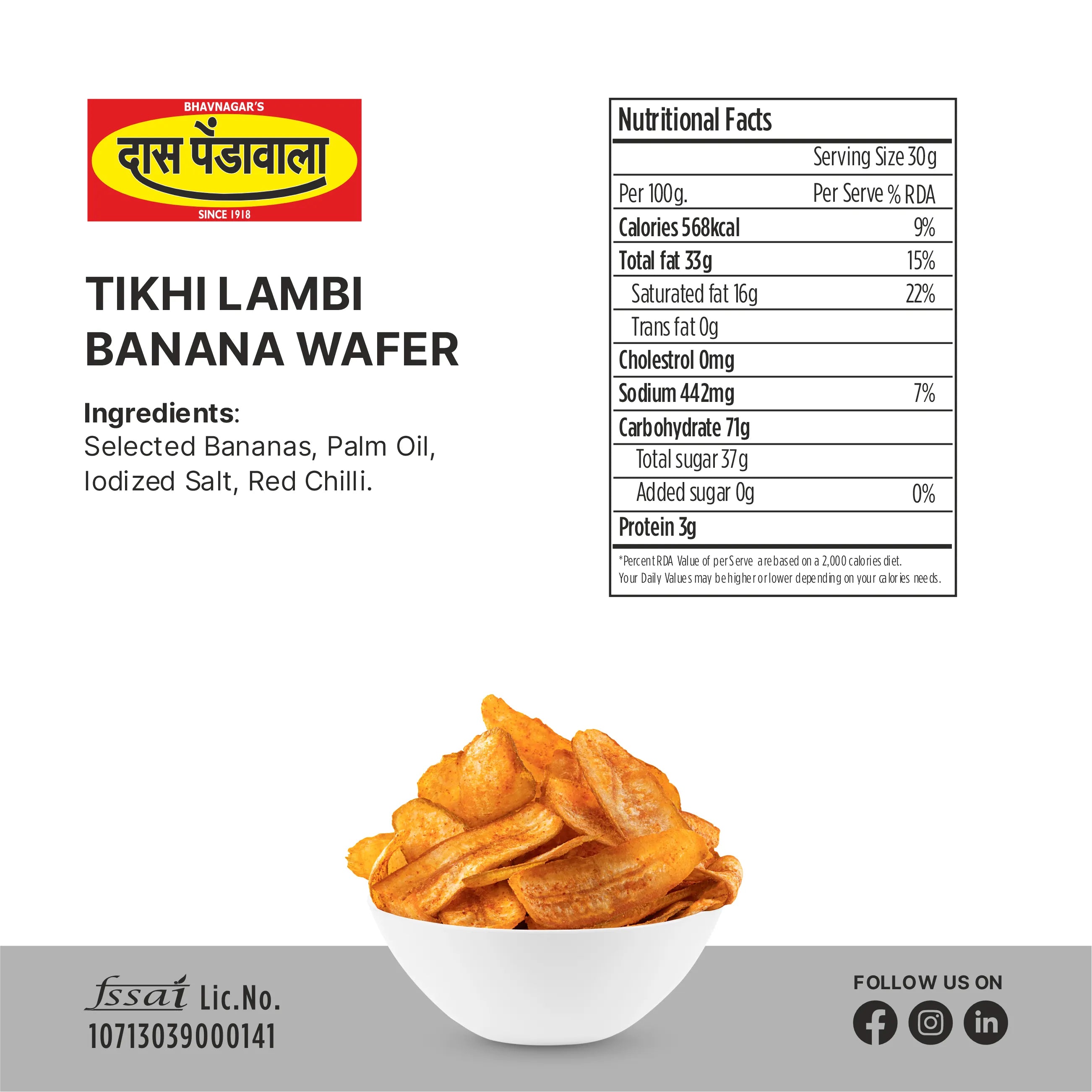 Tikhi Lambi Banana Wafer