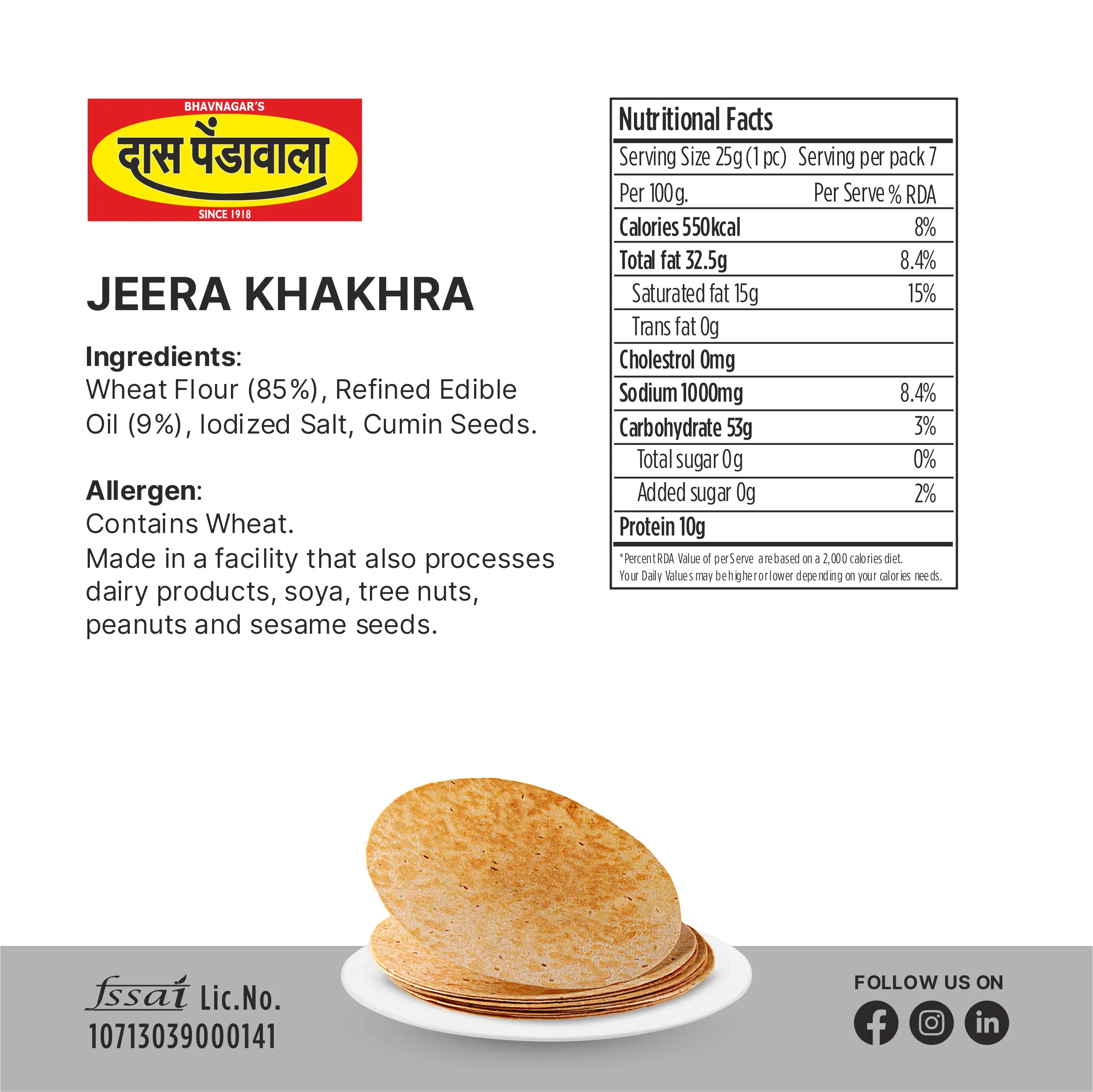 Jeera Khakhra