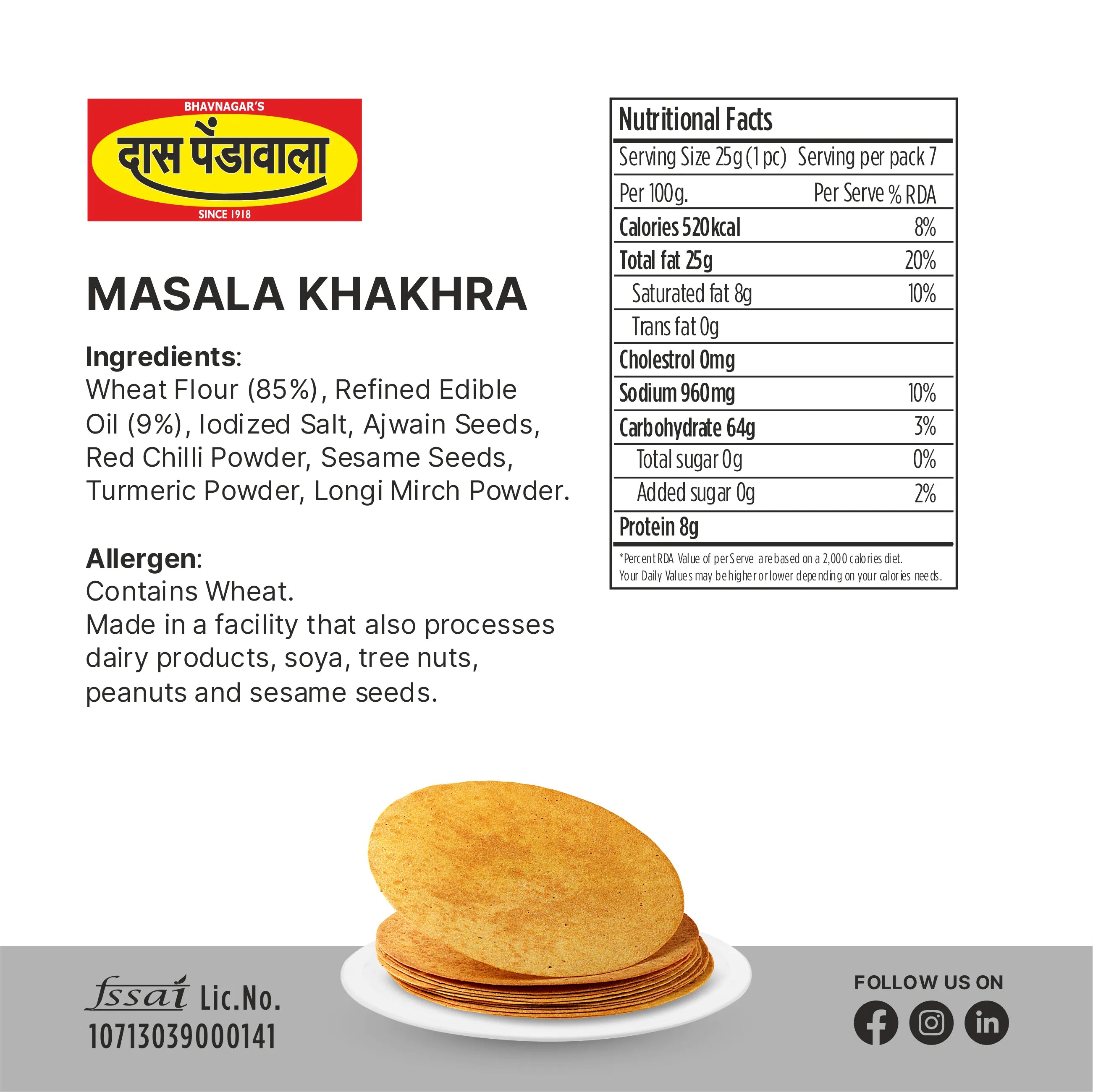 Masala Khakhra