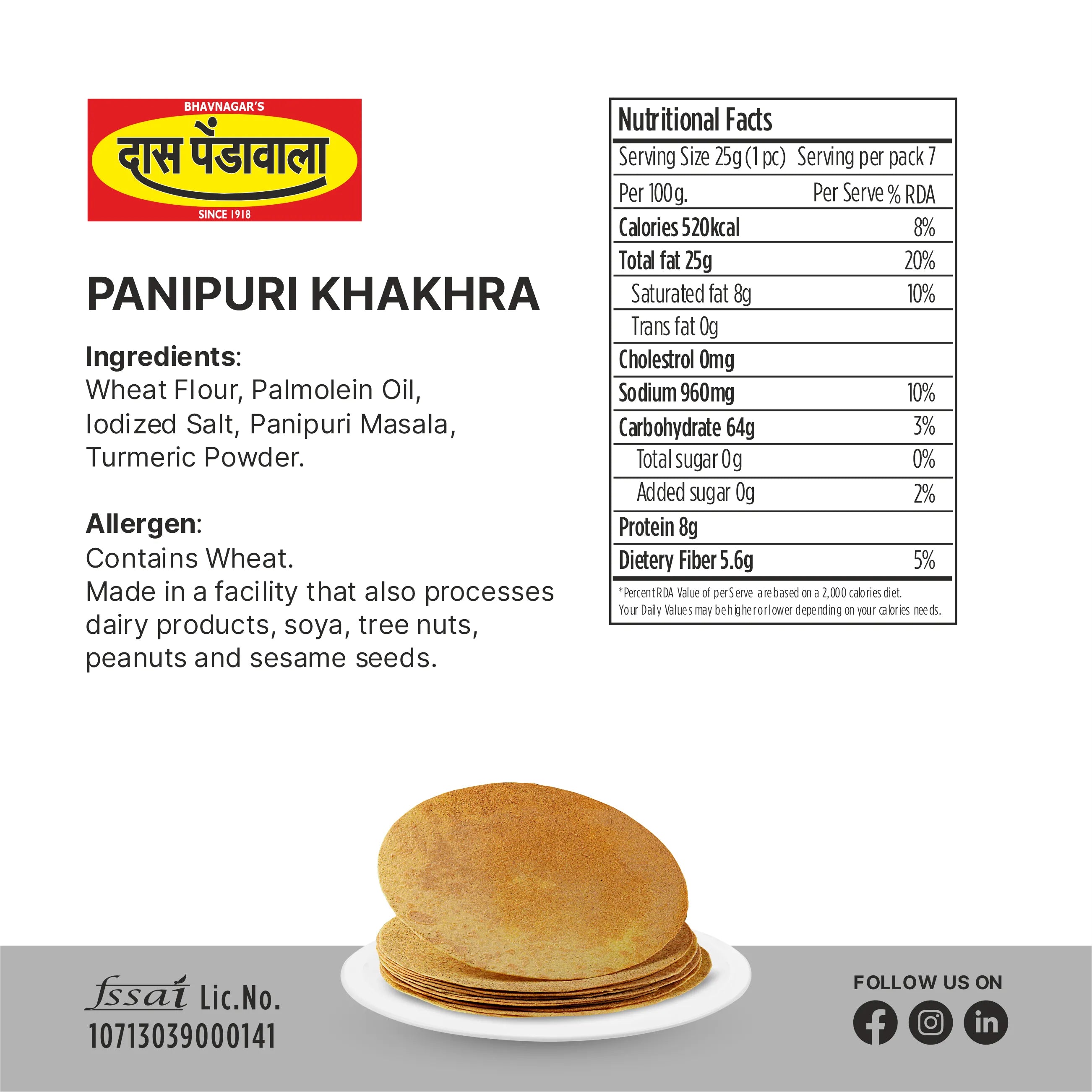 Panipuri Khakhra