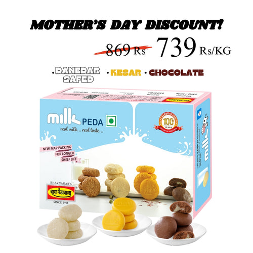 Assorted Peda Box