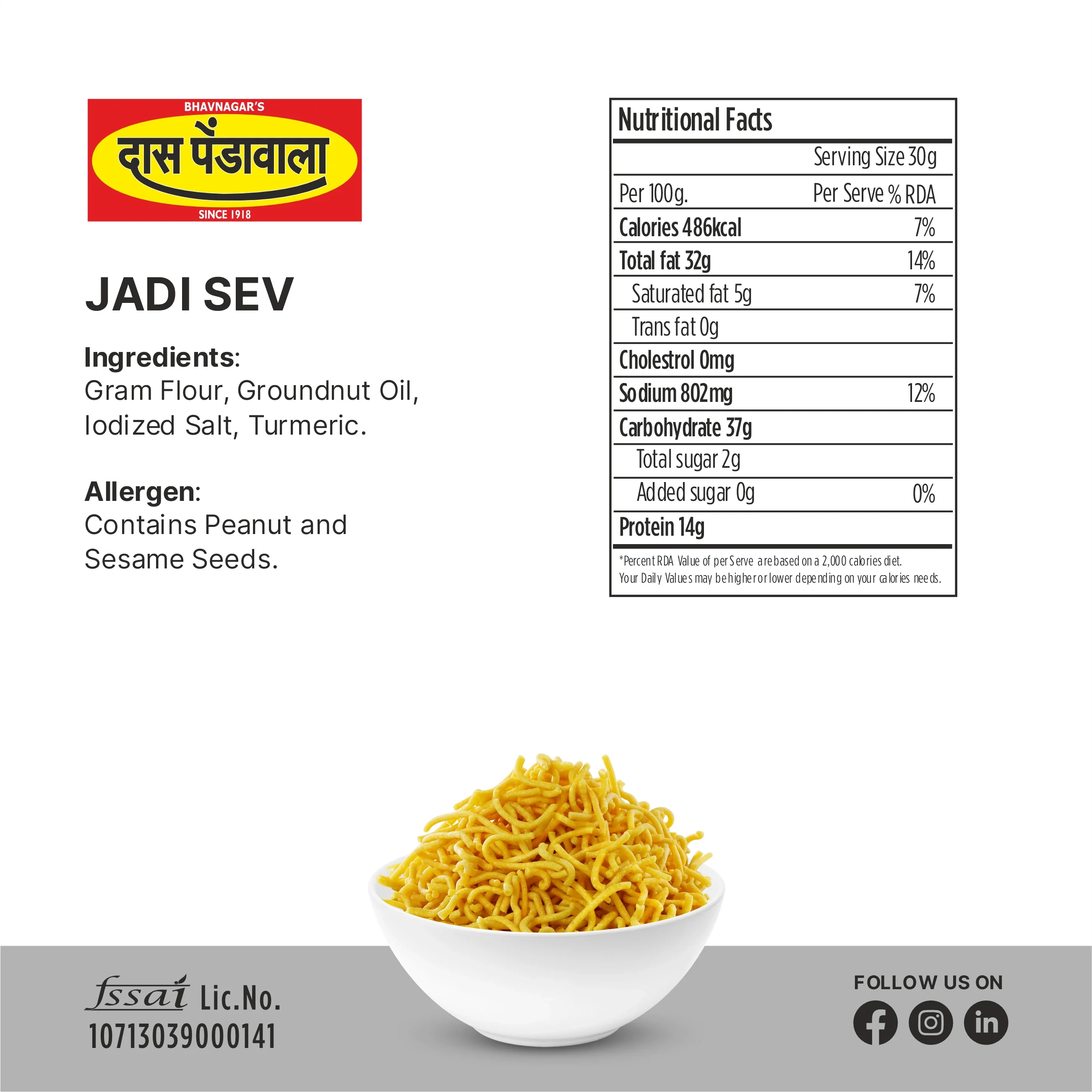 Jadi Sev