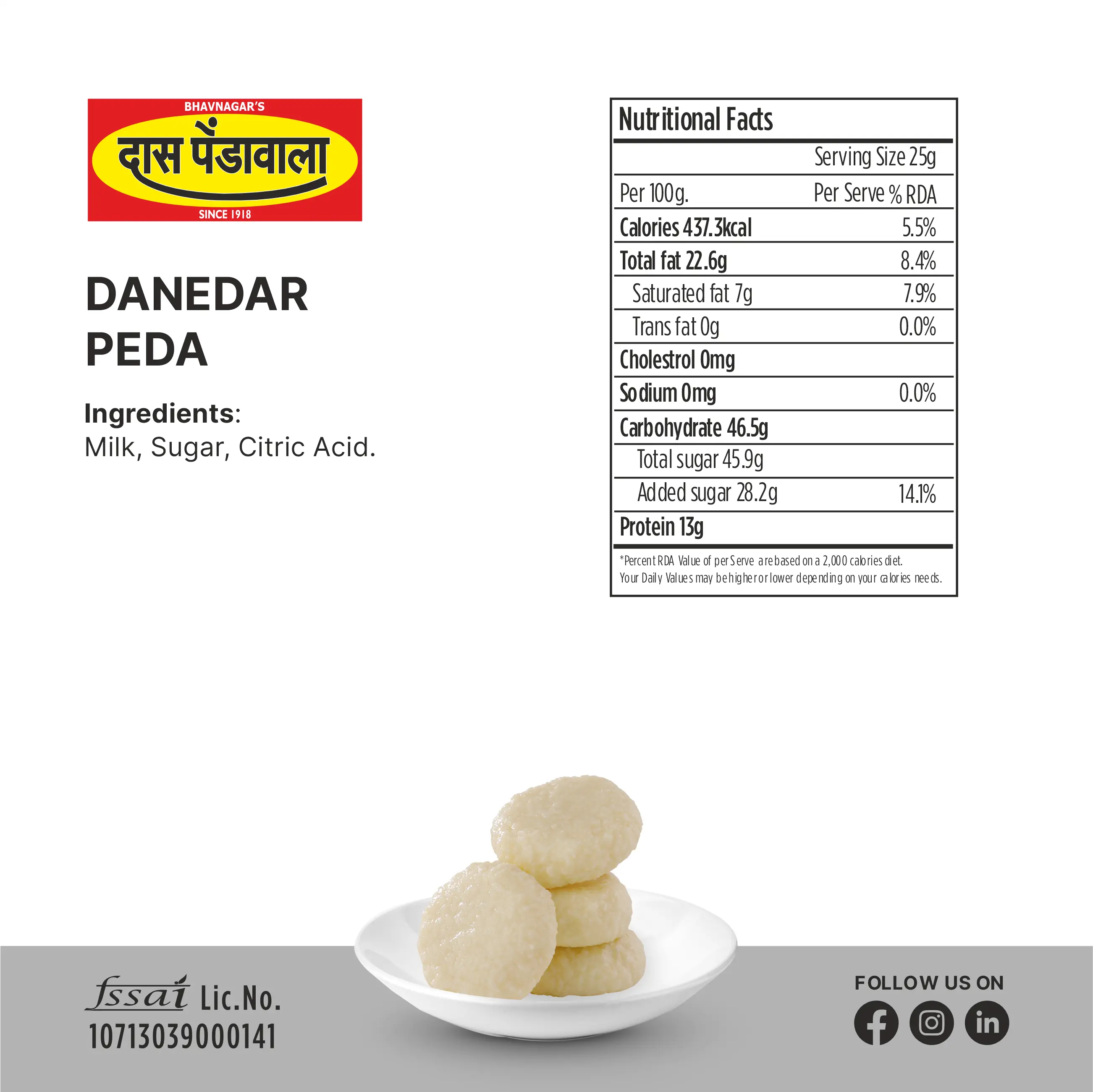 Bundle of 3 - Danedar Peda
